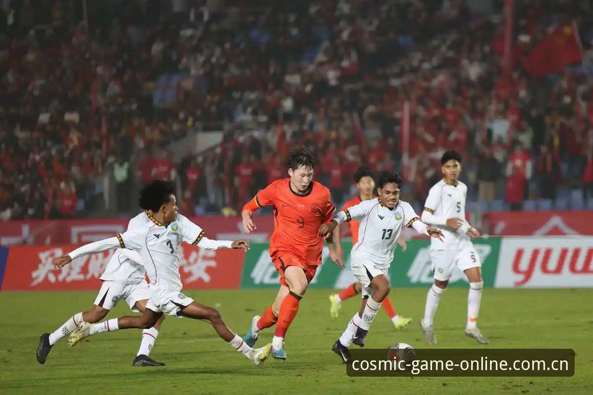 U17世界杯抽签揭晓：中国足球双线出击，星空体育平台赛事体验全面评测