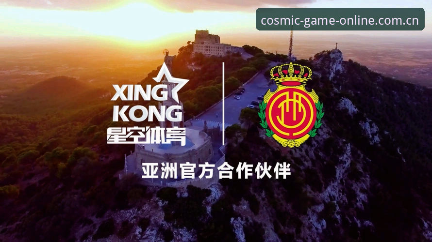 禁足名单再扩容，星空体育平台用户如何读懂足球治理的新信号？